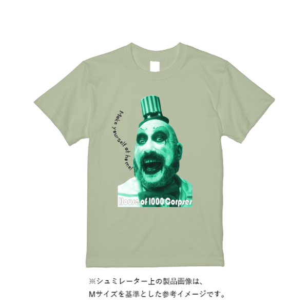 5.6オンスヘビーウェイトリミテッドカラーTシャツ