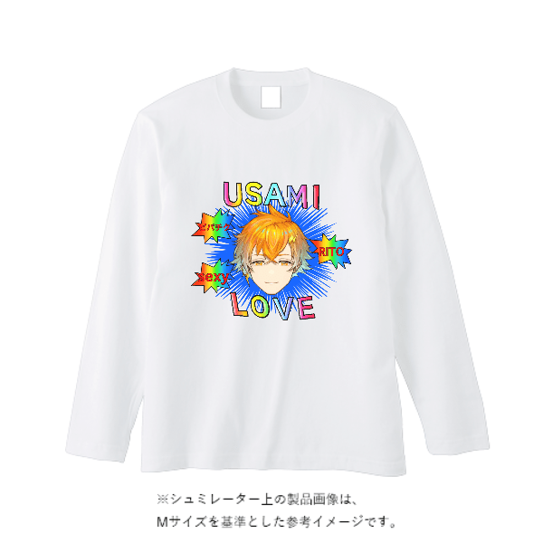 5.6オンス ヘビーウェイト長袖Tシャツ（リブ無し）