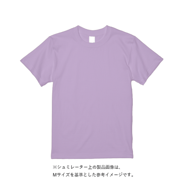 4.4オンス ドライ Ｔシャツ（トレンドカラー）