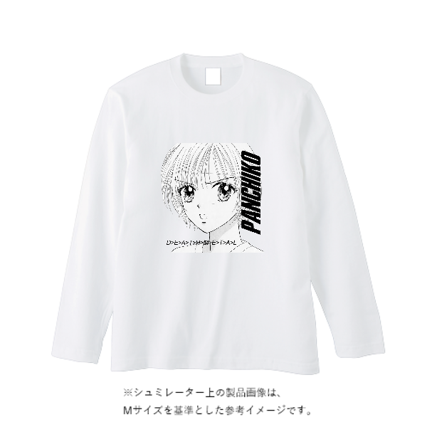 【即日発送】超特急ロングTシャツ - ホワイト