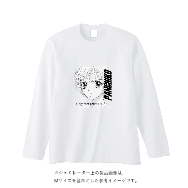 【即日発送】超特急ロングTシャツ - ホワイト