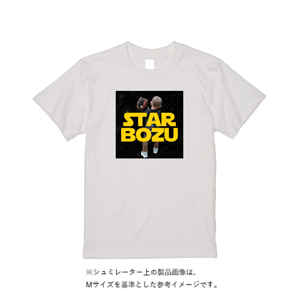 6.2オンス プレミアム Ｔシャツ