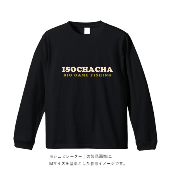 4.4オンス ドライロングスリーブ Tシャツ