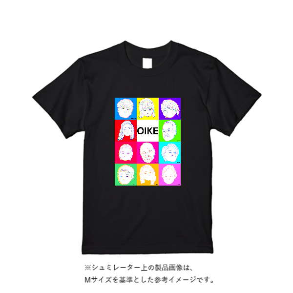 4.4オンス ドライ Ｔシャツ（定番カラー）