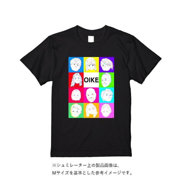 4.4オンス ドライ Ｔシャツ（定番カラー）