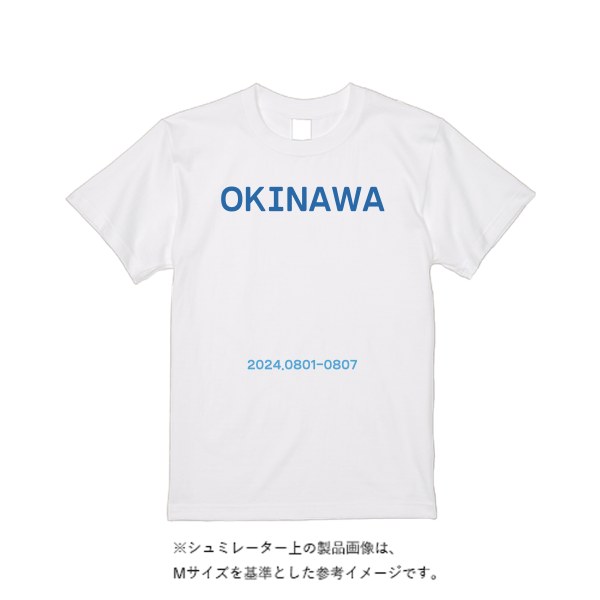 5.6オンス ハイクオリティーＴシャツ