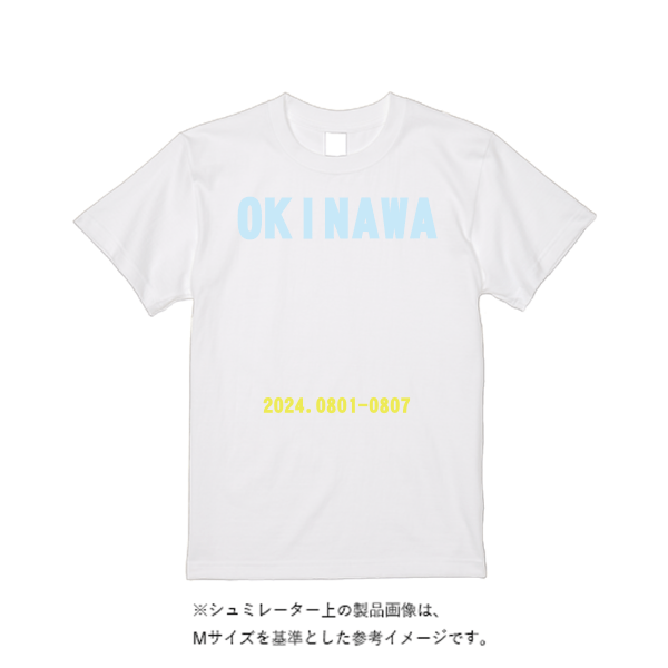 5.6オンス ハイクオリティーＴシャツ