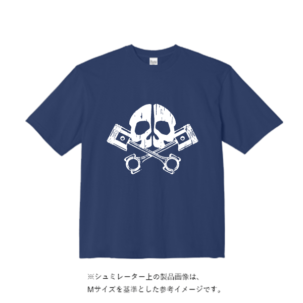 5.6オンス ビッグシルエット Tシャツ