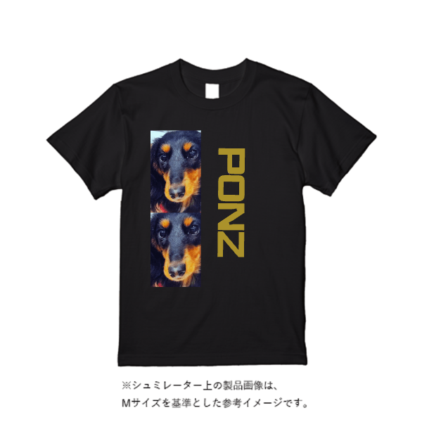 4.7オンス ドライシルキータッチTシャツ