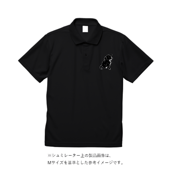 4.4オンス ドライポロシャツ