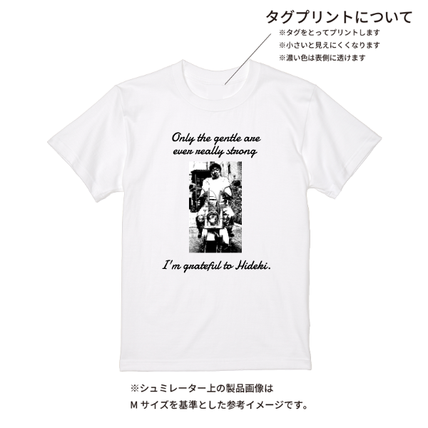【即日発送】超特急Tシャツ - ホワイト