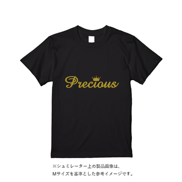 5.6オンス ヘビーウエイトＴシャツ（定番カラー）