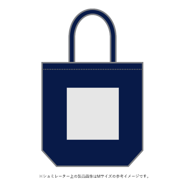 キャンバストート(M～L)