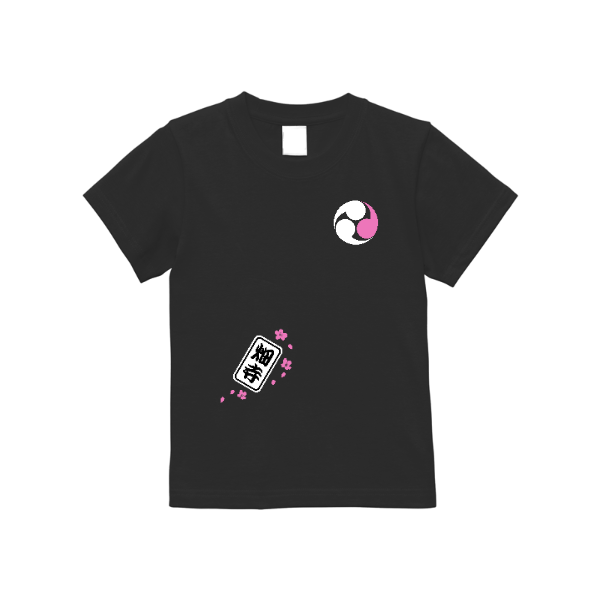 5.6オンス ヘビーウェイトベビーTシャツ(キッズ)