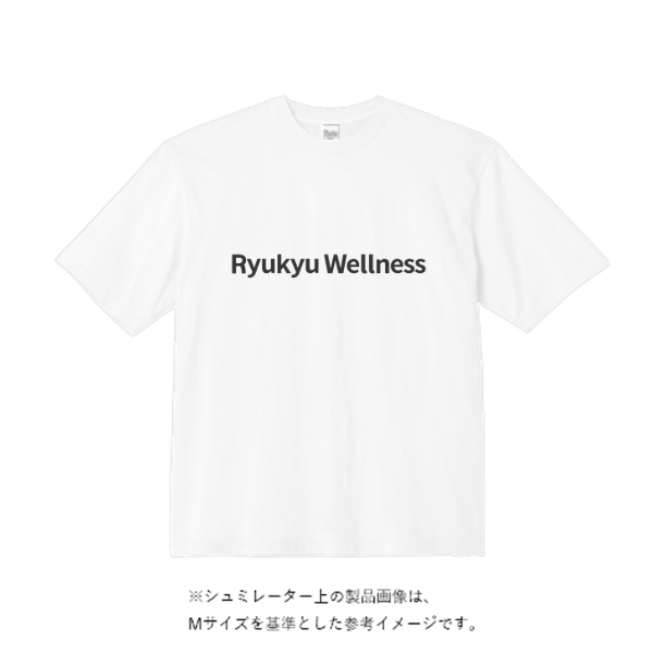 5.6オンス ビッグシルエット Tシャツ