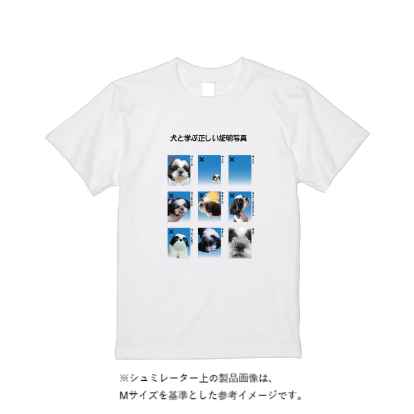 5.6オンス ハイクオリティーＴシャツ