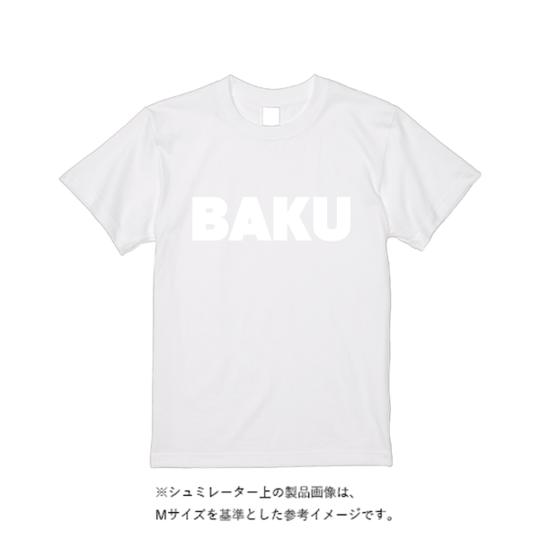 5.6オンス ハイクオリティーＴシャツ