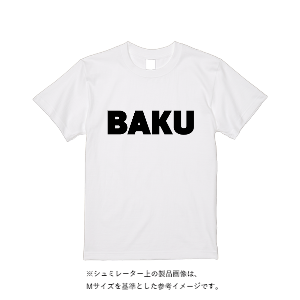 5.6オンス ハイクオリティーＴシャツ