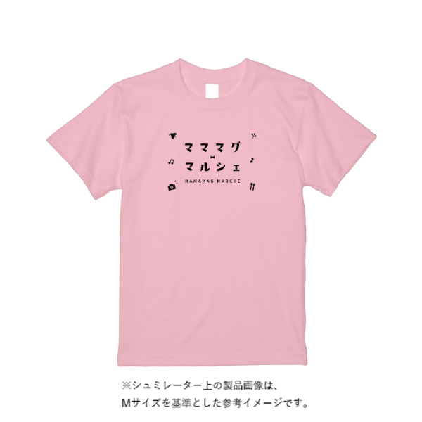 5.6オンス ヘビーウエイトＴシャツ（定番カラー）