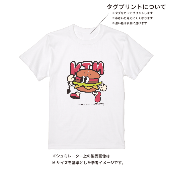 【即日発送】超特急Tシャツ - ホワイト
