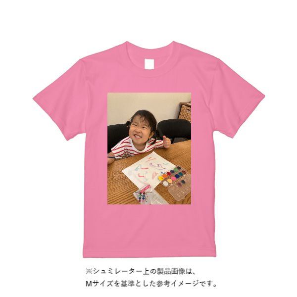 4.1オンス ファイバードライTシャツ