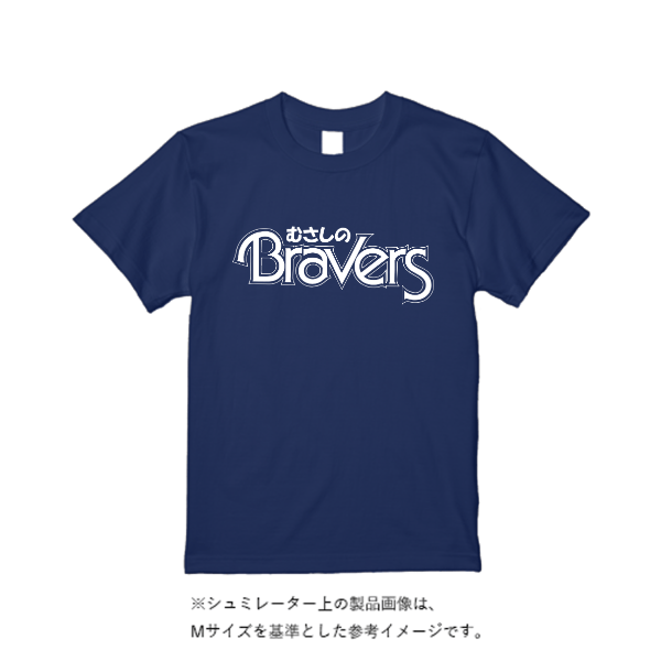 4.4オンス ドライ Ｔシャツ（定番カラー）