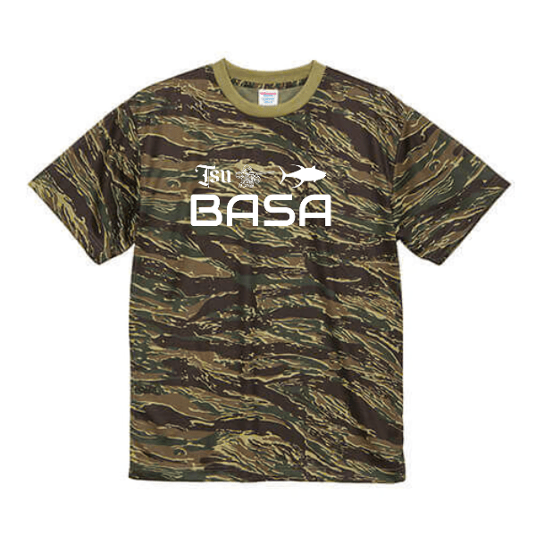 4.1オンス ドライアスレチック カモフラージュ Tシャツ