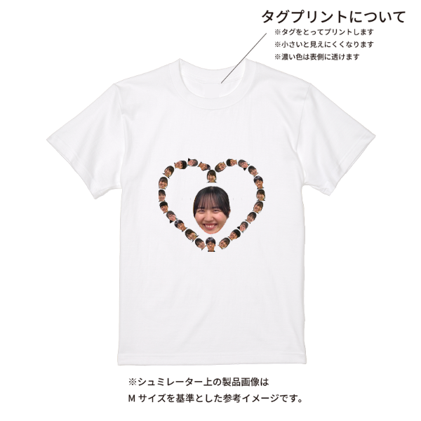 【即日発送】超特急Tシャツ - ホワイト