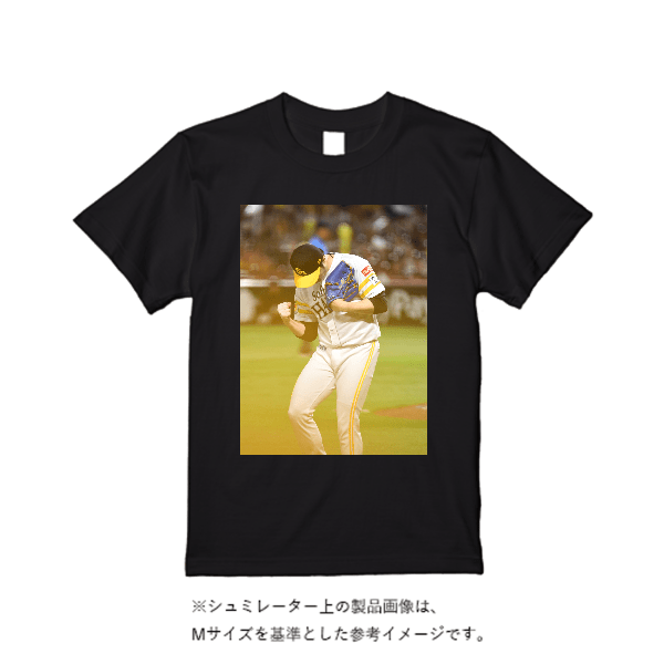 5.6オンス ヘビーウエイトＴシャツ（定番カラー）