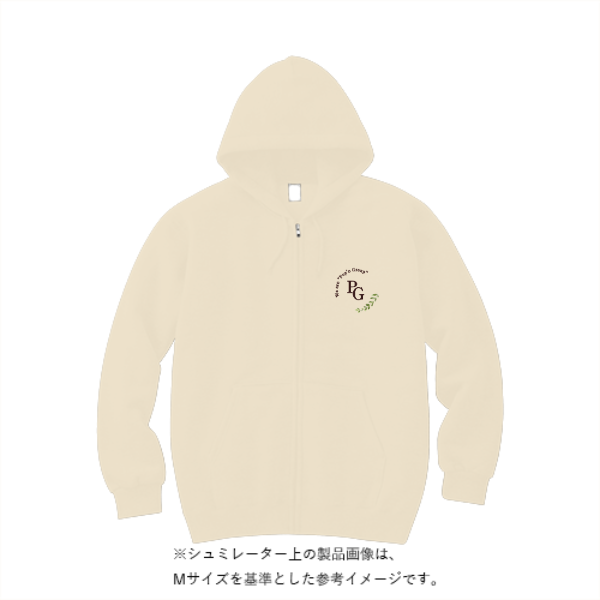 8.4オンス MLZ ジップアップライトパーカー 8.4オンス MLZ ジップアップライトパーカー