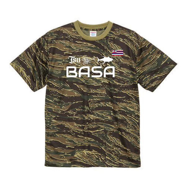 4.1オンス ドライアスレチック カモフラージュ Tシャツ