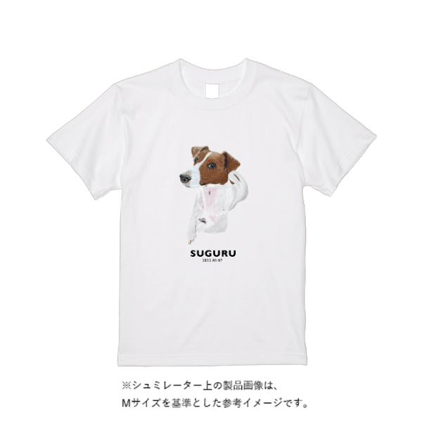 4.4オンス ドライ Ｔシャツ（定番カラー）