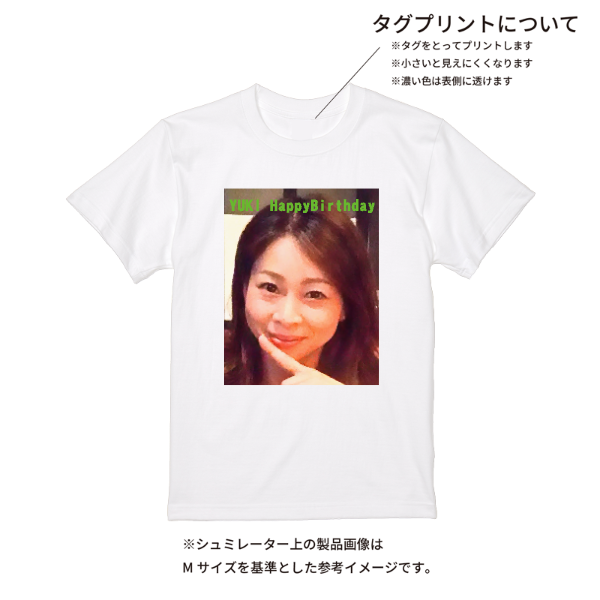 【即日発送】超特急Tシャツ - ホワイト