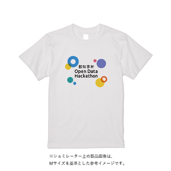 5.6オンスヘビーウェイトリミテッドカラーTシャツ