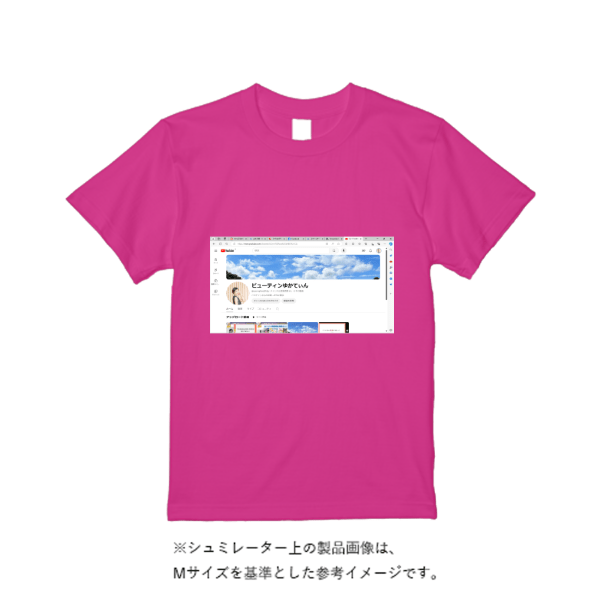 5.6オンス ハイクオリティーＴシャツ