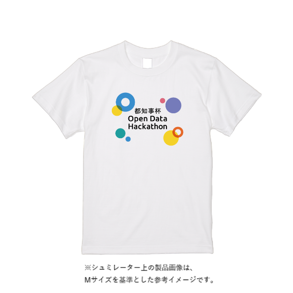 7.4オンス スーパーヘビーTシャツ