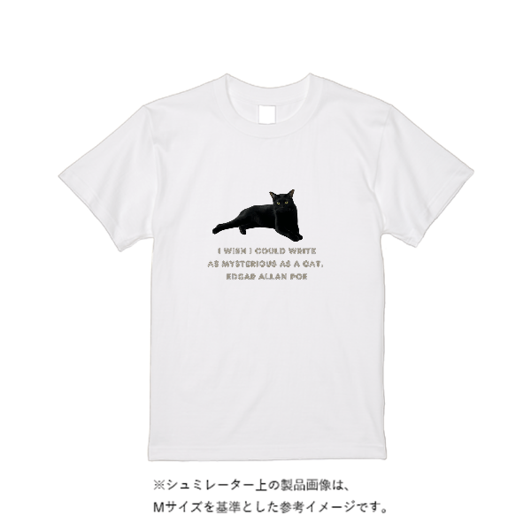 5.6オンス ヘビーウエイトＴシャツ（定番カラー）