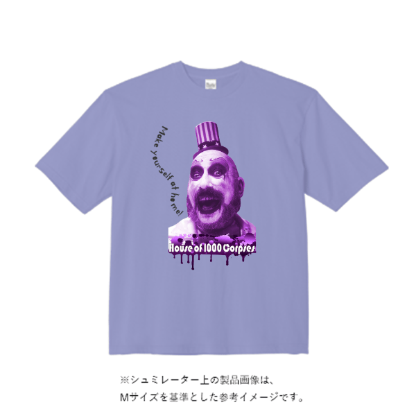 5.6オンスヘビーウェイトビッグTシャツ