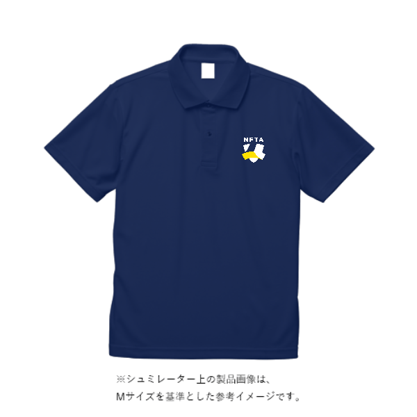 4.4オンス ドライポロシャツ