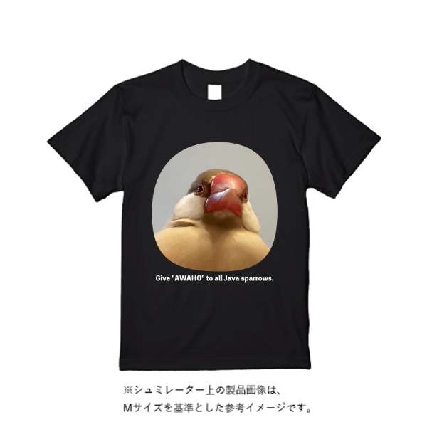 5.6オンス ヘビーウエイトＴシャツ（定番カラー）