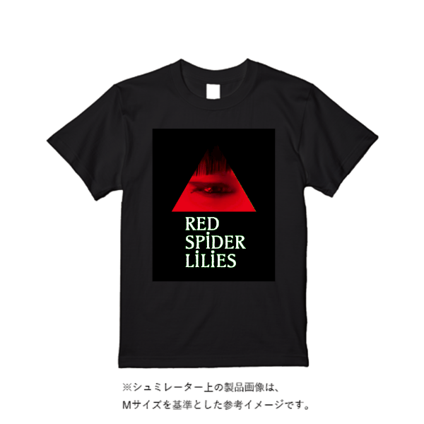 4.4オンス ドライ Ｔシャツ（定番カラー）