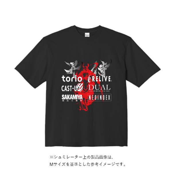 5.6オンス ビッグシルエット Tシャツ
