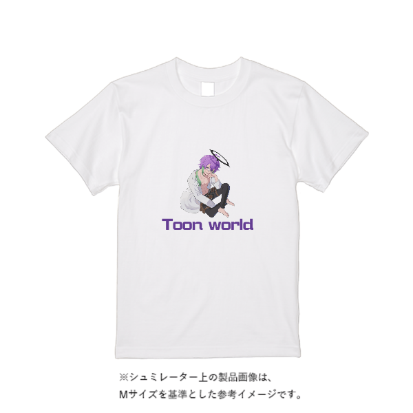 5.6オンス ヘビーウエイトＴシャツ（定番カラー）