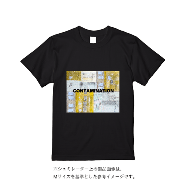 5.6オンス ヘビーウエイトＴシャツ（定番カラー）