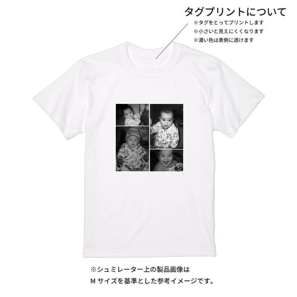 【即日発送】超特急Tシャツ - ホワイト