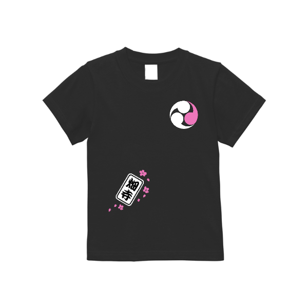5.6オンス ヘビーウェイトベビーTシャツ(キッズ)