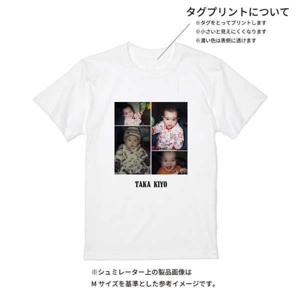 【即日発送】超特急Tシャツ - ホワイト