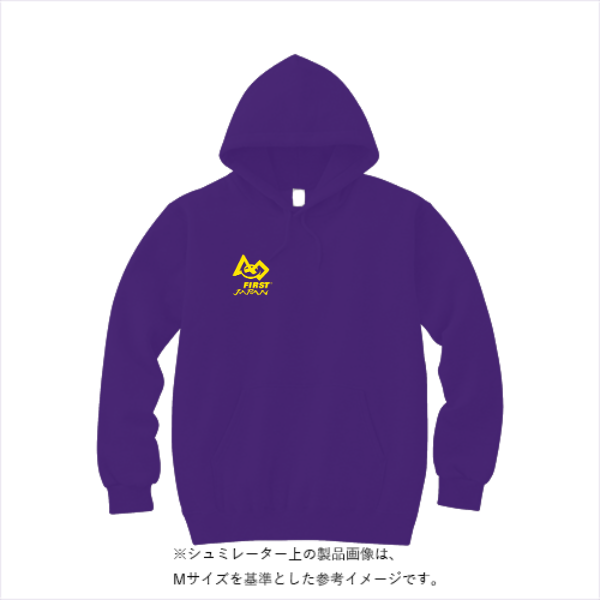 8.4オンス フーデッドライトパーカー