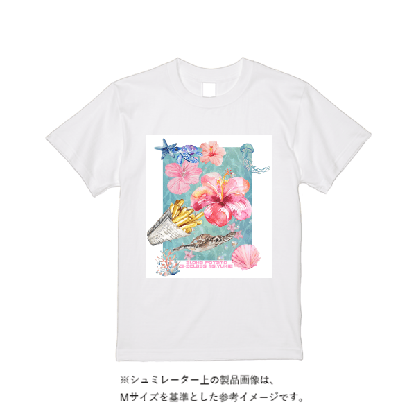 5.6オンス ヘビーウエイトＴシャツ（定番カラー）