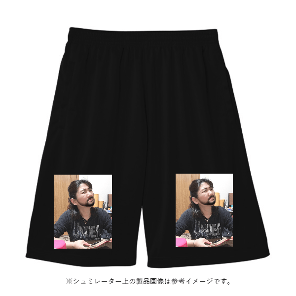 6.5オンス ハーフスウェットパンツ